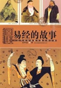 黑金子