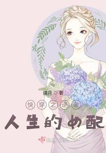 万仙渡
