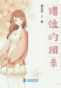 千年劫之青青子荆