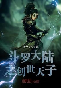 九转灭世诀