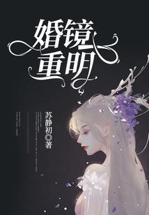 肌肉魔法师