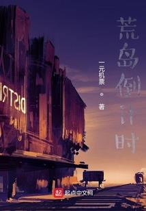 娘子请冷静，皇帝应该这样杀