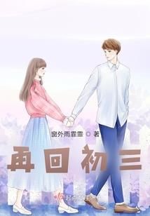江城情缘