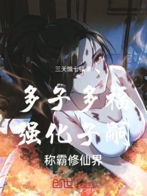 月鸢紫缔