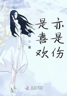 红绳绑定街角恋