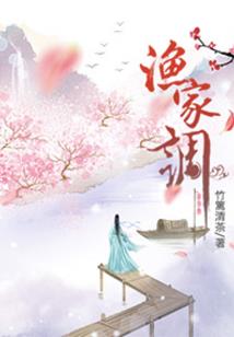魂穿我成为万事通的异界成长之路