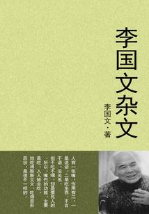 回想曾经的那些事