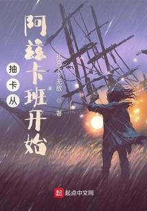 倾城王爷要出嫁