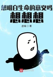 爱若银河