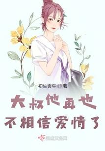 梦之桥