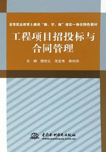 重生之星际未来