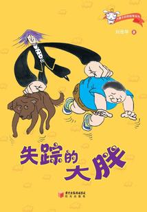 那年我们的萌动青春