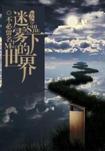 武器领域