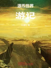 心灵解剖室