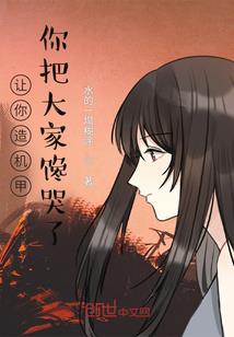水浒管理员