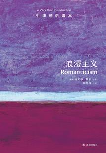 就算是我，也要女朋友的啊
