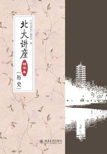 邻家竹马别荡漾