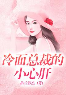 亲爱的顾北