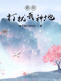 神祇提现：开局神现齐天大圣！