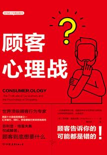 梦夺千骄