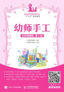 本小编写我有故事，你有酒吗？