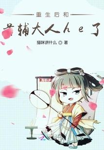 纳克特