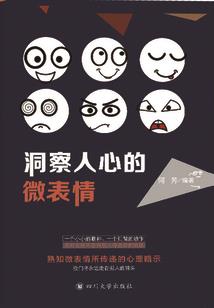 许你倾世温柔