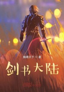 冥府4号厅：冥王大大要抱抱