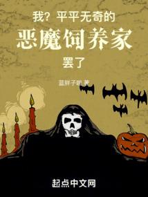 幸得平生卿常在