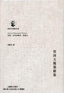 主宰辅助系统