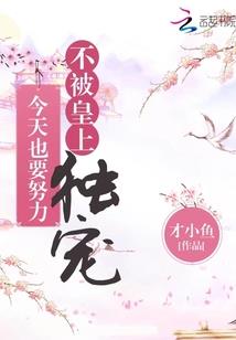 我有战斗阴阳师系统
