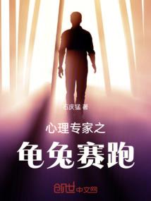 异梦灵域