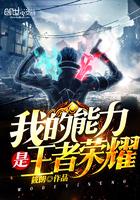 侍卫不简单