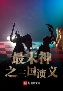 体术最弱？我的青春没有后悔！