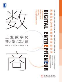 黑白之救赎