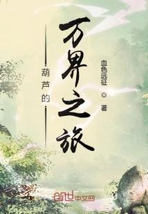 傅易