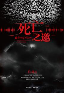 是个轮回者就在秀