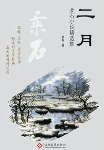 一名清洁工