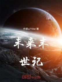 死亡网吧