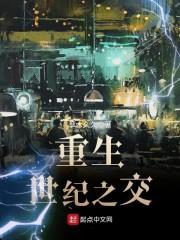 因爱故生痴因爱故生怖