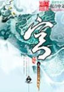 跨越时空的想你