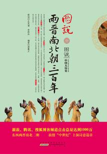 青龙