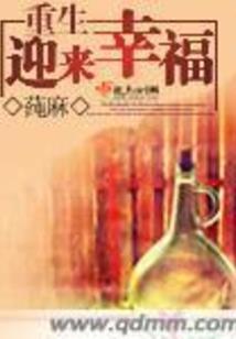 文娱：这个明星有喜剧天赋