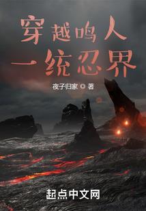 立禅