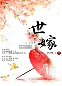 绝世之王者乾坤