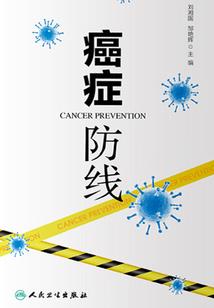 枭魂录