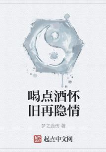 被时间遗忘了的世界