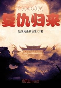 你就是我的全世界