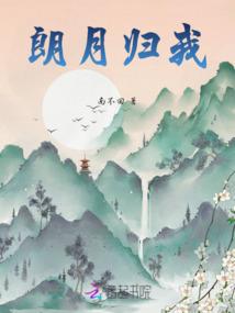 异界氪金物语