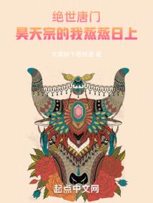 美漫侠客行